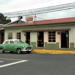 ALLAN BAR